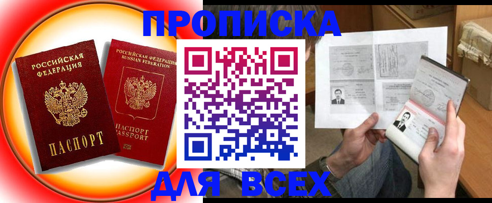 форма 3 в Знаменске